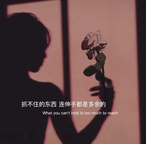 怎样挽回婚姻失望文案,如何有效挽回婚姻破裂 怎样挽回婚姻失望文案,如何有效挽回婚姻破裂