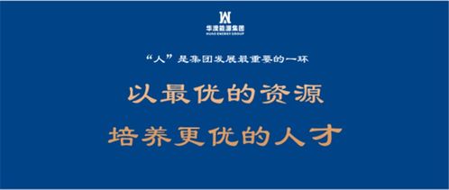 第一百七十四章挽回，海商法破局，竭力挽回公司名誉之争