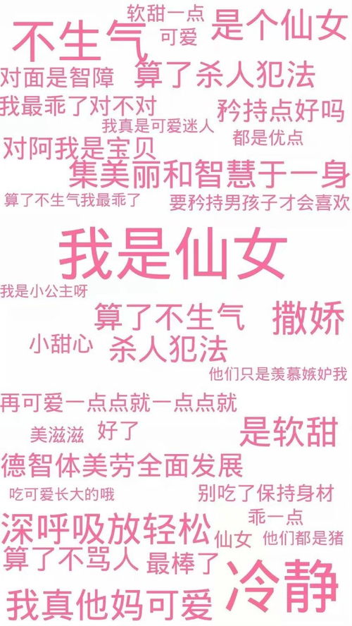 抖音情感挽回机构，抖音情感挽回中介机构，从专业角度帮你拯救爱情