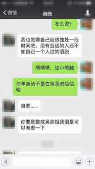 挽回心爱的她,如何成功挽回心爱的她