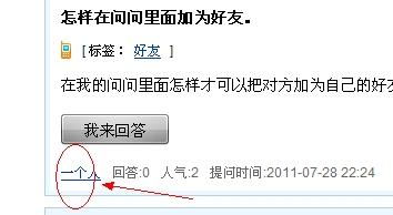 挽回对方信任的绝招,如何重新赢得对方的信任 挽回对方信任的绝招,如何重新赢得对方的信任