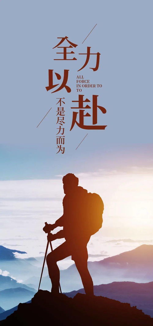 挽回眼泪的句子,挽回泪水,重振自我 挽回眼泪的句子,挽回泪水,重振自我
