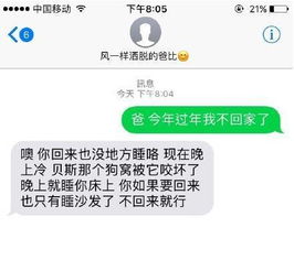 短信不回复怎么挽回,如何挽回对方不回复的短信