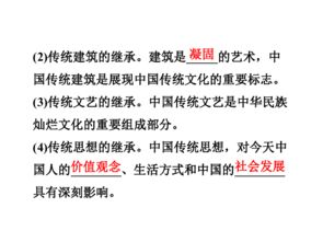 正能量挽回信任,如何重建信任？正能量方法必修！