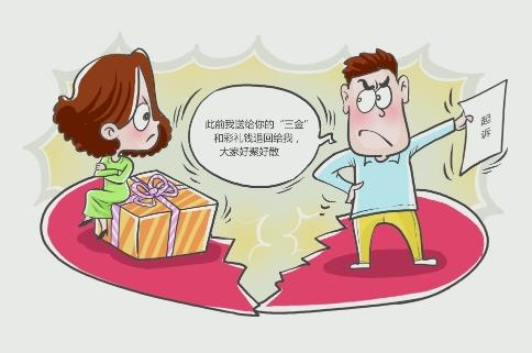 提到彩礼分手如何挽回,如何挽回彩礼分手？)