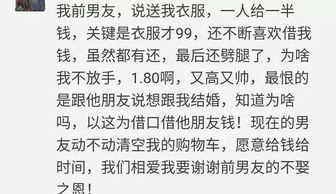 宁波怎样挽回男友技巧,如何挽回男友，总结宁波技巧