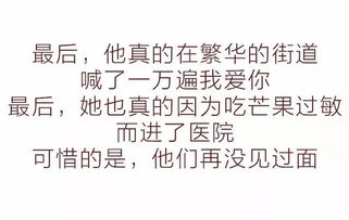 前任突然放弃挽回我,前任突然放弃，我该何去何从？