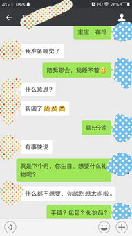 高情商分手挽回的话,如何以高情商的方式挽回分手对象