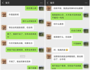 女士拉黑了怎么挽回,怎样挽回女士的“拉黑”？