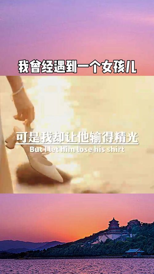 挽回失望的女生方法,如何让失望的女生重拾信心？