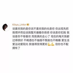 阿彪帮忙挽回女朋友，走出失恋阴影，阿彪妙招挽回女友