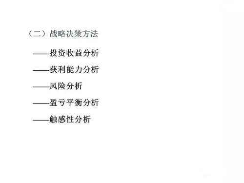 挽回初期的解释方法,初恋如何挽回？详细解析