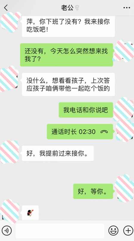 挽回婚姻要注意什么,如何挽回婚姻：重要提示