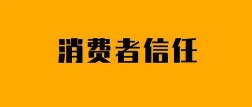 道歉挽回顾客的话,诚挚道歉：我们将竭尽所能挽回您的信任