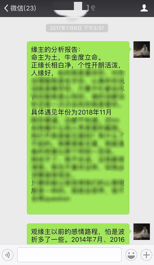 好口碑挽回爱情维修,如何挽回爱情？实用小技巧帮你维修感情