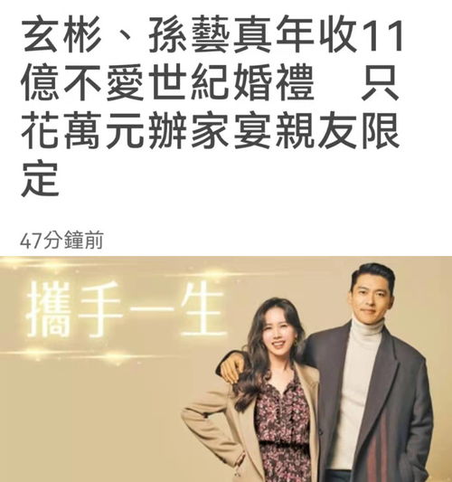 挽回破碎的婚姻小说,婚姻修复实录