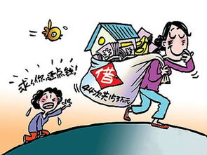 退婚算钱还能挽回吗,退婚索赔后能否复合? 退婚算钱还能挽回吗,退婚索赔后能否复合?