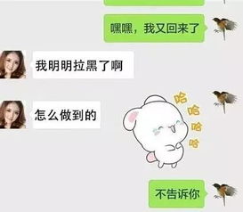 被对方怀疑出轨怎么挽回，如何挽回被怀疑出轨的关系？