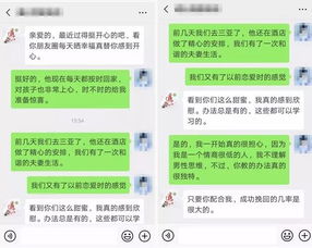 挽回爱情咨询怎么收费,情感咨询收费标准