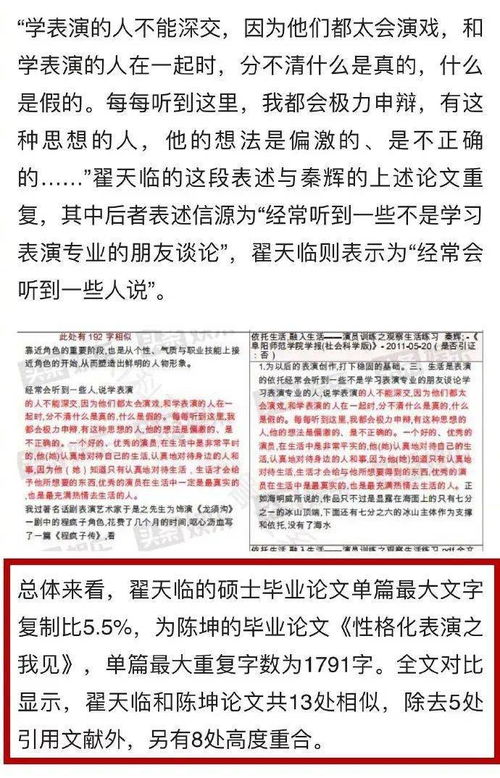 档案发声挽回效益,挽回效益，发声重要