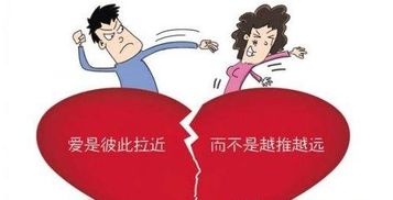 婚姻不能乱挽回吗,挽回婚姻需谨慎