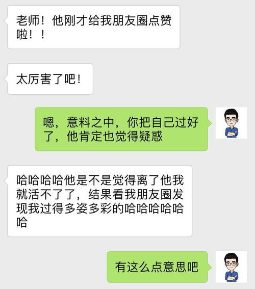 前任打官司怎么挽回,前任起诉，如何挽回？