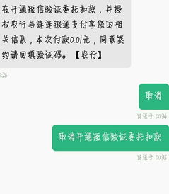 发短信不回怎么挽回,怎样挽回短信不回，解决方法！)