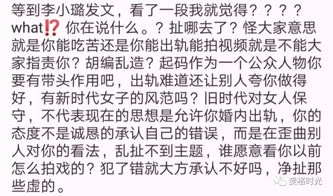 爱情流水账挽回婚姻，如何用真心和努力来重建婚姻