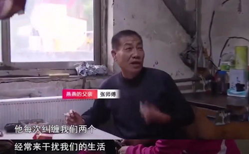 黑妹骚扰怎么挽回,如何挽回被黑妹骚扰的局面