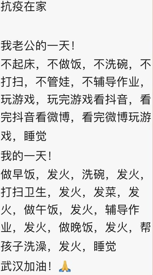 江西挽回婚姻方法教程,江西婚姻挽回方法大揭秘