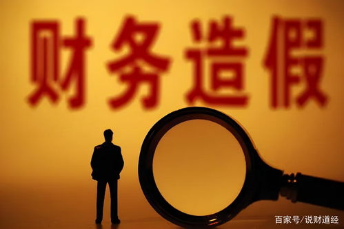 杰佣挽回形象分析,杰佣形象大翻身：成功挽回公众信任