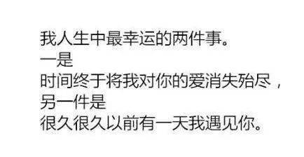 测试分手了还能挽回吗，分手后还有挽回的机会吗？