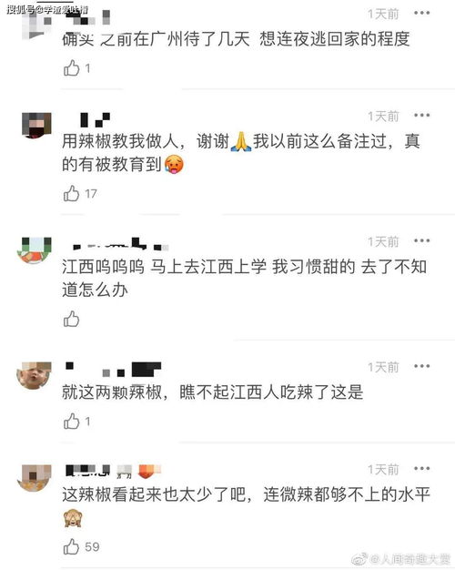 辞工了还能挽回吗,失去工作还能再次起步吗？