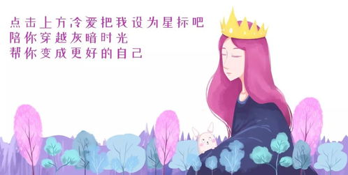 挽回情商高的女生,如何有效提高女生情商