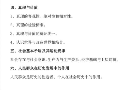 靠写信可以挽回吗,写信挽回,有用吗? 靠写信可以挽回吗,写信挽回,有用吗?