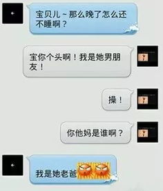 性别说错了怎么挽回,挽回错称TA后，如何快速道歉与修复关系？