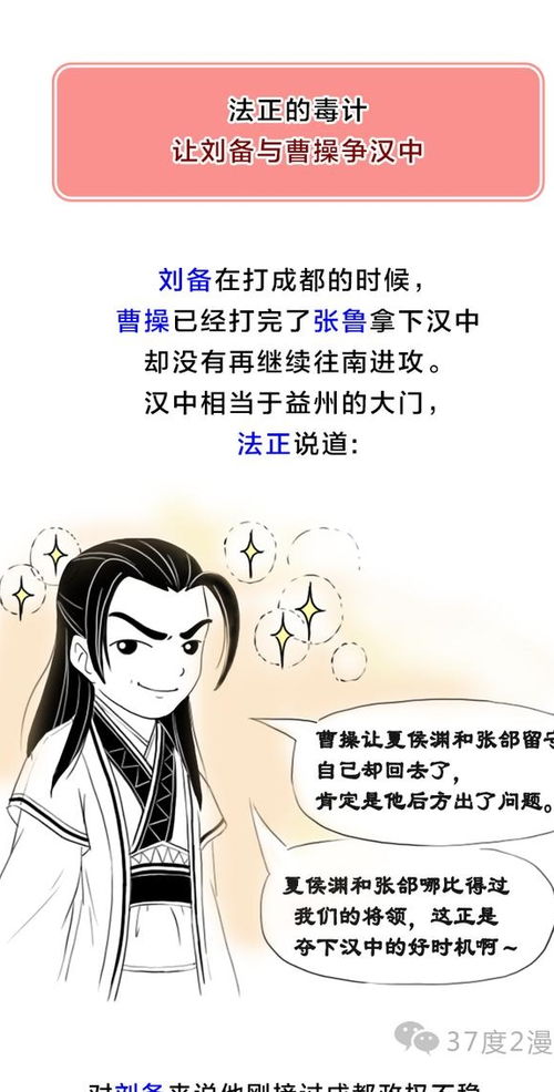 学姐说坏话怎么挽回,挽回学姐误解的方法