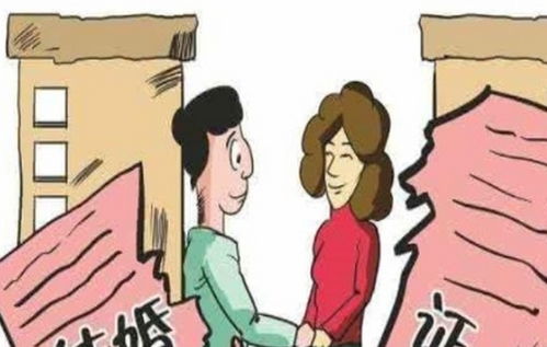 夫妻闹离婚挽回技巧,挽回婚姻的有效技巧