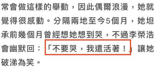 挽回时对方无回应,挽回之路：他未回应该如何应对