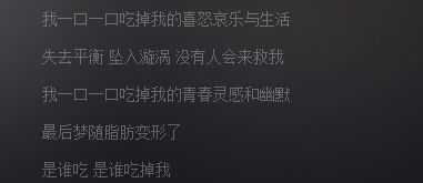 最致命的挽回词句，重获爱友的“绝杀”台词，情感智慧一句话！