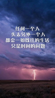 打扰了别人如何挽回,怎样补救打扰他人的行为