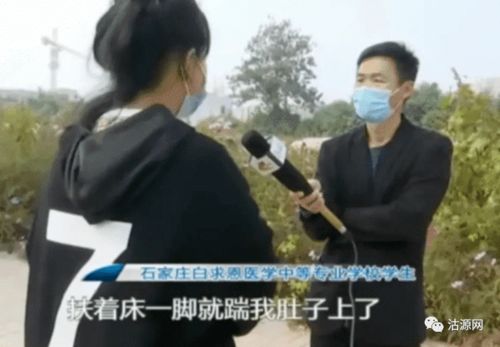 男子潜逃后挽回女友,男子潜逃后成功挽回女友