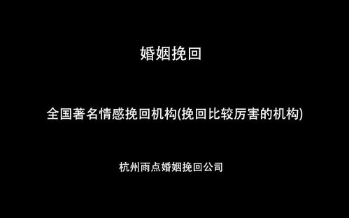 流失客户挽回案例总结,流失客户成功挽回案例：重拾客户信任