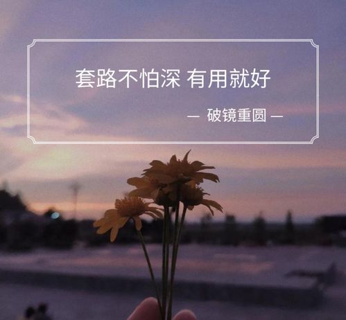 春节后怎么挽回前任,如何挽回春节后的前任