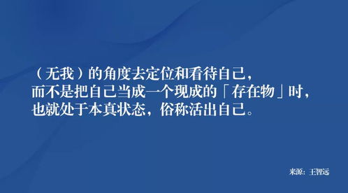 被删了挽回说什么,原标题：我写的长篇小说被删了，怎样挽回？新标题：长篇小说被删，如何挽救？