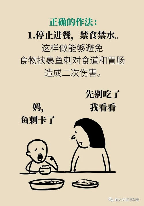 复婚了还能挽回吗,复婚还能救回感情吗