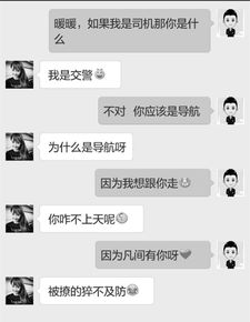 挽回男友的套路方法,如何挽回男友，高成功率方法