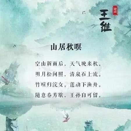 古代挽回妻子的诗句,古诗妙语挽回婚姻情，重修爱情时光行。)