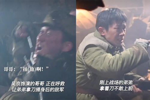 宽哥挽回兄弟情,“宽哥”力挽兄弟情