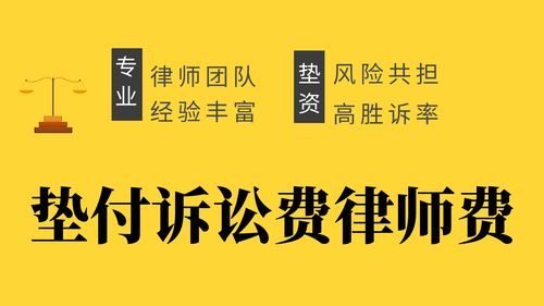 草根投资能挽回多少,草根投资：能否收回旧账？